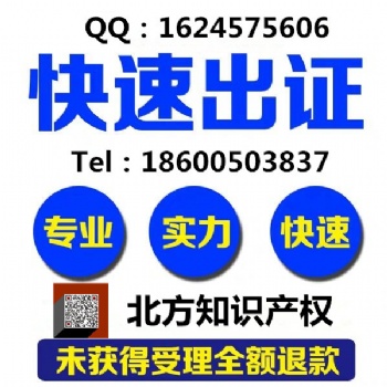 應(yīng)該是先發(fā)表論文還是先申請專利？