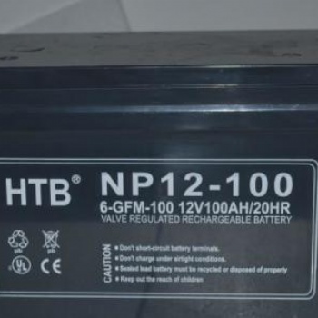 HTB蓄電池NP12-100 12V100AH 山東金毅達電源 報價