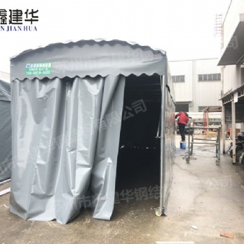 石家莊市大型活動倉庫雨棚移動伸縮式帳篷曲臂遮陽蓬廠家