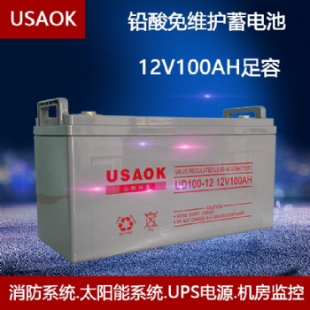 全新原裝松下免維護蓄電池LC-P12100 12V100AH UPS 電廠 光伏