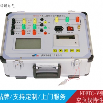 NDBTC-V變壓器空負(fù)載特性測試儀