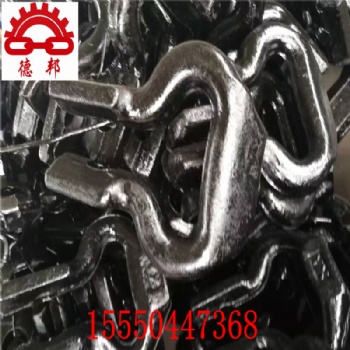 40T刮板機連接環(huán)18×64馬蹄環(huán)Φ18×64馬蹄扣