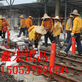 CPH-240t型道岔鋪換機好不好試試就知道