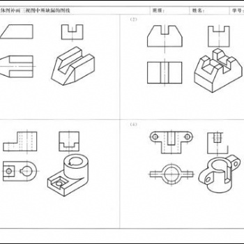 平面設計獵鷹職校東莞班學習內(nèi)容