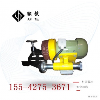 臨沂鞍鐵軌端打磨機DM-750地鐵養路設備施工方便