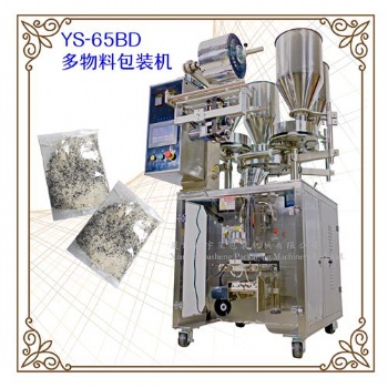 多物料包裝機 五谷雜糧包裝機