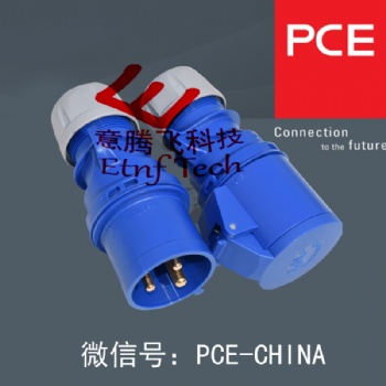 數據中心機房PCE工業連接器