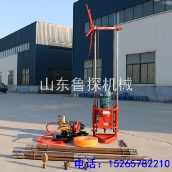 QZ-1A兩相電動(dòng)取樣鉆機(jī) 巖芯取樣輕便勘探鉆機(jī)