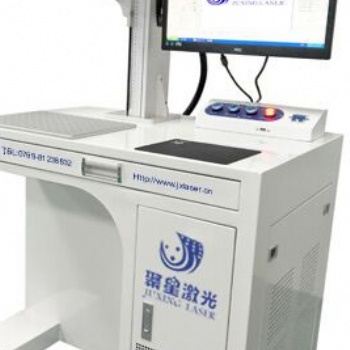 藍牙耳機音箱激光打標機金屬工藝品激光雕刻