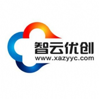 西安智云優創網絡科技IDC行業即將騰飛的