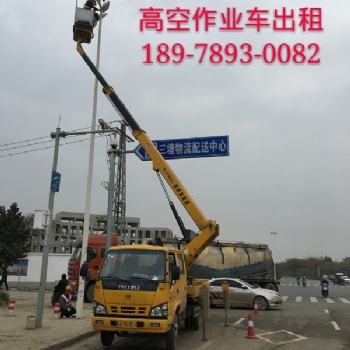 貴陽20米路燈車出租價格低