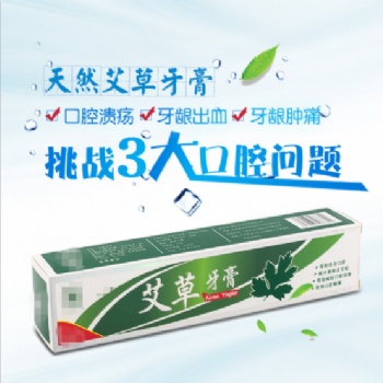 生產(chǎn) 貼牌牙膏漱口水代加工OEM|ODM廠家 加工流程： 服務(wù)咨詢（服務(wù)內(nèi)容介紹，客戶資