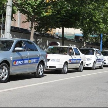 西安汽車陪練哪家好？專業教練一對一練車，價格低服務好