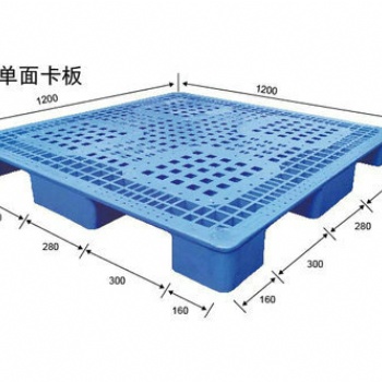 供應(yīng)廣西南寧卡板廠家,邕寧區(qū)塑膠制品生產(chǎn)廠家