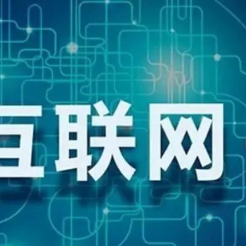 葡萄瀏覽器摘取福建省“互聯網+”創業大賽桂冠