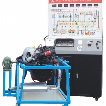 桑塔納2000GSI電控發(fā)動機拆裝運行實訓臺