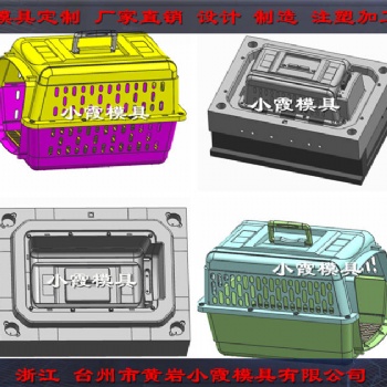 注塑動(dòng)物玩具模具 注塑寵物屋模具