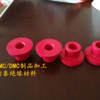 SMC/DMC模壓制品，模具代加工