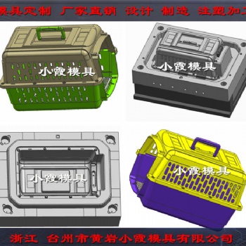 塑料小號動物玩具模具 塑料小號貓砂盆模具