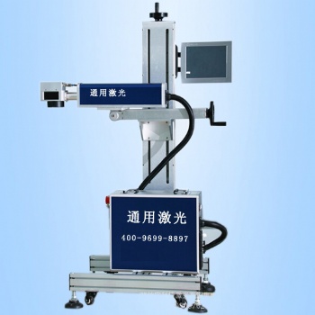 臨沂平邑廠家直售光纖激光噴碼機