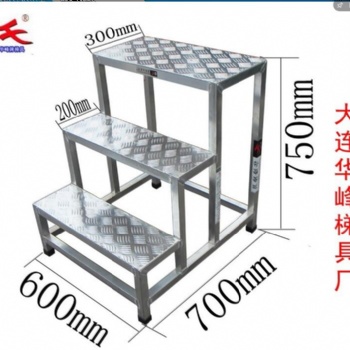 大連華峰專業批發定制鋁合金梯具，液壓升降平臺