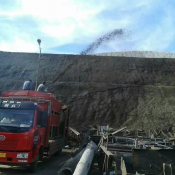 邊坡噴土機，客土噴播邊坡綠化護坡噴土機