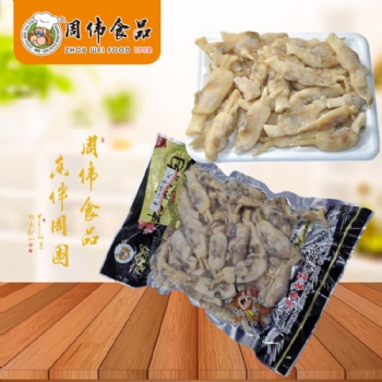 冷凍蟶子肉批發無沙單凍蟶子肉加工-周偉海鮮加工廠