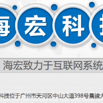 紅包拓客系統能給商家帶來什么