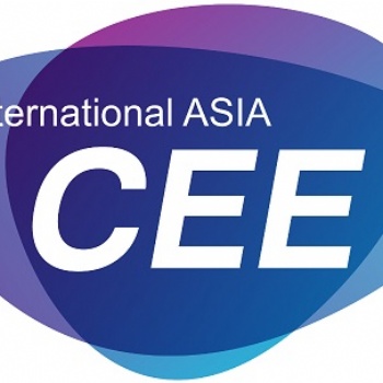 CEE2020南京國際消費電子博覽會