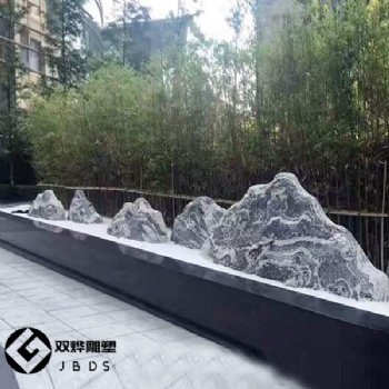 雪浪石切片石組合庭院造景片石頭景觀石假山石小大可定制