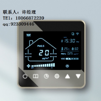 空氣質量監測與新風凈化系統在中小學教室的應用