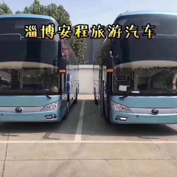 淄博正規旅游手續大巴包車，車新價低！