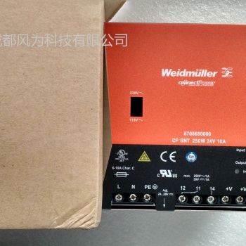 供應原裝進口風電場風機備件-魏德米勒電源CPSNT250W24V10A