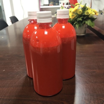 東莞菌和JH-003印油 回單機(jī)環(huán)保速干蓋章印油500ml