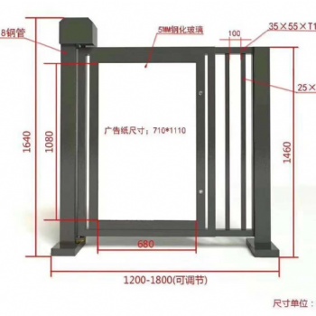 城陽(yáng)小區(qū)廣告門自動(dòng)智能廣告門城陽(yáng)廣告門定制城陽(yáng)廣告門安裝通道門