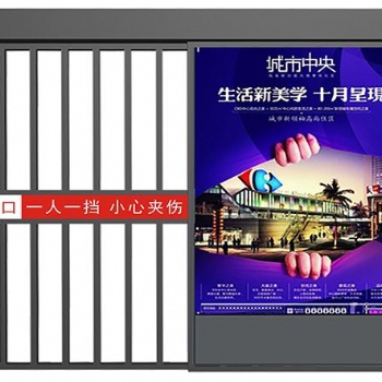 供應(yīng)焦作平移門廣告門電動(dòng)門刷卡門禁