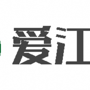 網站建設前期必須做的一些準備