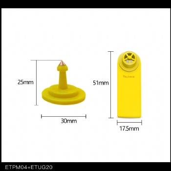 瑞佰創 豬牛羊ET20超高頻外掛式電子耳標