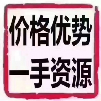 豐臺舞蹈繪畫計算機培訓公司轉讓