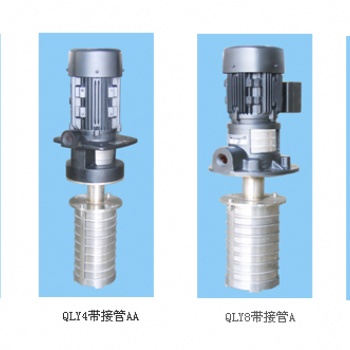 供應張家港恩達泵業的清洗機沖洗泵QLY42-16X4