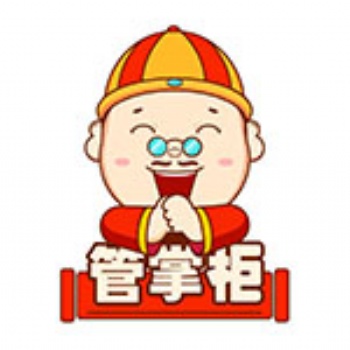 祝賀成都管道交易平臺迎來互聯(lián)網(wǎng)+管道品牌管掌柜