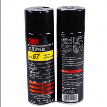 3M67噴膠305克膠水3M67多用途多功能噴膠高固型噴霧膠水具重復粘貼