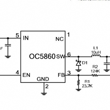 OC5860歐創芯替代MP2459，降壓型開關模式轉換器