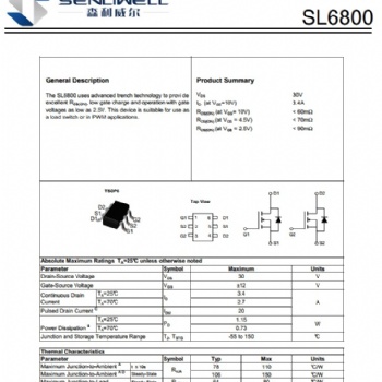 SL6800 30V 3.4A 60毫歐內(nèi)阻 N溝道MOS，優(yōu)勢(shì)替代AO6800