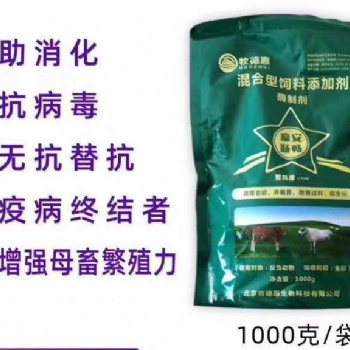 牛羊干吃不長不上膘拉稀過料用牧德惠瘤安腸暢和肌壯飼喂