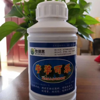 羊瘤胃積食原因 使用牧德惠牛羊可樂