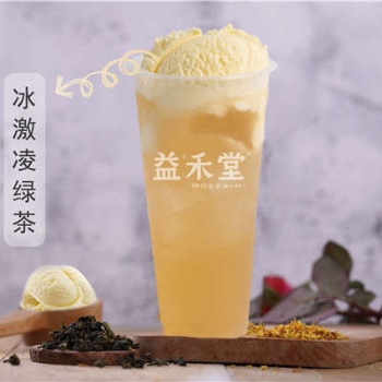 益譽(yù)禾堂奶茶風(fēng)波興起，70％的90后表示有想法開(kāi)和開(kāi)過(guò)奶茶店