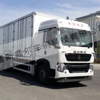 豪沃牌廂式計量檢衡車