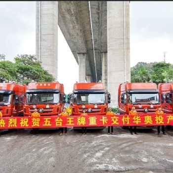 江門高沙港外海港拖車報(bào)關(guān)江門拖車報(bào)關(guān)行江門碼頭集裝箱運(yùn)輸