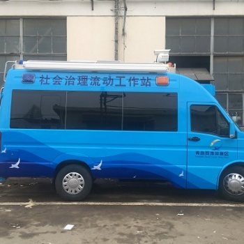 社會治理電信移動流動宣傳服務車